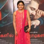 Punnagai Poo Gheetha Instagram - @punnagaipoogheetha during Vinay Bharadwaj's Sila Nodigalil pre release event In Cinemas worldwide from 24th November 2023 @vinaybharadwaj1 @richardrishi @PunnagaiPooGheetha @YashikaAannand @silanodigalilmovie @Masalacoffeeband @rgcreationsmy #SilaNodigalil #PattaasuPoove #SaregamaTamil #Song #outnow #Youtube #Masalacoffeeband #Thriller #Drama #VinayBharadwaj #RichardRishi #PunnagaiPooGheetha #YashikaAannand #tamilfilm #cinema #Kollywood #EntamizhVannangal @rgcreationsmy @rgnaidu