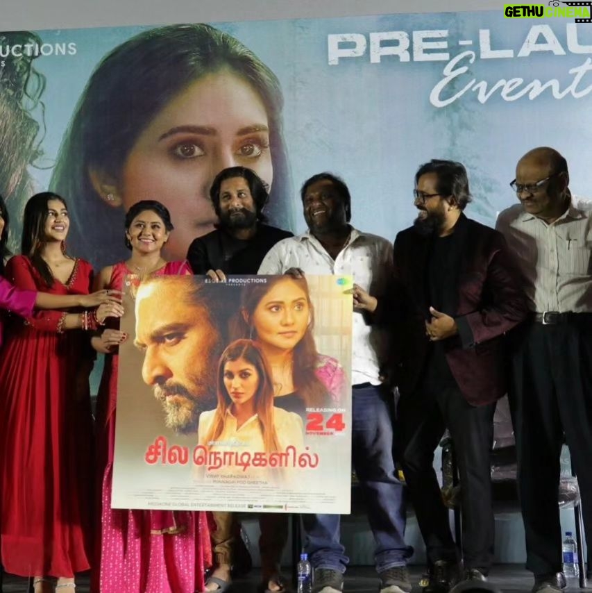 Punnagai Poo Gheetha Instagram - Swipe left for glimpses from the 'Sila Nodigalil' Pre Launch Event. The excitement builds as we gear up for the big screen, hitting cinemas from Nov 24! #silanodigalil #astroulagam