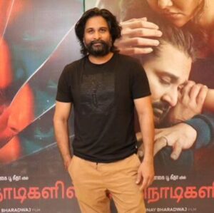 Punnagai Poo Gheetha Instagram - Swipe left for glimpses from the 'Sila Nodigalil' Pre Launch Event. The excitement builds as we gear up for the big screen, hitting cinemas from Nov 24! #silanodigalil #astroulagam