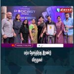 Punnagai Poo Gheetha Instagram – Thank you, Thisaigal, for your incredible support and encouragement. I’m truly grateful for your unwavering support.

@thisaigalchannel 
@raaga.my 
@syok.podcast