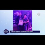 Punnagai Poo Gheetha Instagram - மலேசிய சாதனை புத்தகத்தில் இடம்பெற்றது, ராகாவின் மர்ம தேசம். #astroseithigal #astroulagam #astroseithigal
