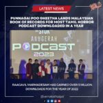 Punnagai Poo Gheetha Instagram - Congratulations to our Punnagai Poo Gheetha on receiving the Malaysian Book of Records for The Most Tamil Horror Podcast Downloaded In A Year for 2022! This was secured for the very famous RAAGAS show RAAGAVIL MARMADESAM 😍♥️ . . Follow us @verrakathaigal #Raagavilmarmadesam #marmadesam #punnagaipoogheetha #gheetha #Syok #SyokPodcast #AnugerahSyok #AnugerahSyokPodcast