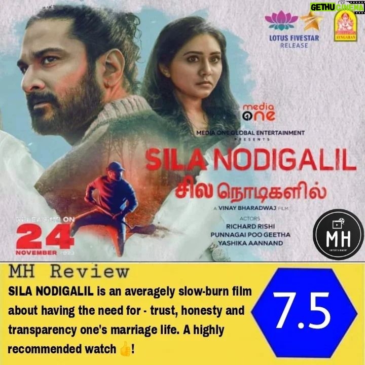 Punnagai Poo Gheetha Instagram - MOVIE REVIEW: Sila Nodigalil (TAMIL) SILA NODIGALIL is an averagely slow-burn film that is deeply layered and fill with subtle emotions plus some unsuspecting plot twist as well. Audience is thrust right away from the start into the lives of well-to-do married couple, cosmetic surgeon Raj Varadhan (Richard Rishi) and wife, Medha (Punnagai Poo Gheetha) who are experiencing a troubled marriage problems including external affairs that the husband is having with girlfriend, Maya Pillai (YashikaAannand). And what will happen when the wife founds out about it? Will she succeed in getting her revenge and at what cost? And will the husband be able to hide his secrets from his wife? In a story about a woman's desire to exact revenge against her unfaithful husband and fix her marriage problems; SILA NODIGALIL is an excellent portrayal of frustration, loneliness and depression well-embedded within a film which has more than meets the eye. It brilliantly captures the emotions of a couple in a troubled marriage life that even those not in one can relate to its cause and consequences. Despite it being draggy and tedious at times, it is a unique and beautiful film about having the need for - trust, honesty and transparency in one's marriage life, starring our very own local actress, Punnagai Poo Gheetha who also serves as the main producer of the film. A highly recommended watch 👍! Rating: 7.5/10 ....................................................... IG: @movieholic_my Tiktok: @movieholic_my #SilaNodiGalil #silanodigalilmovie #mediaoneinternational #RGCreations #PunnagaiPooGheetha #RichardRishi #YashikaAannand #tamilmovie #tamilfilm #moviehappenings #mysterydrama #kollywoodcinema #LFSMovies #kollywood #LotusFiveStarAV #fypage #movie2023 #movieholic #trendingmovie #kollywood #tamilmoviefans #tamilcinema #FilmReview #artcinema #moviereview #ReviewFilem #TamilmovieReview #sembangmovie #BicaraFilem #MHMovieReview @mediaoneinternational @rgcreationsmy @silanodigalilmovie @i_am_yashika_anand @richardrishi @yashikaaannand @punnagaipoogheetha @vinaybharadwaj1 @ayngaran_official @lotusfivestarav