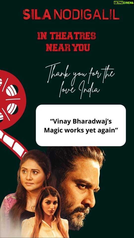 Punnagai Poo Gheetha Instagram - And... the love keeps growing in India and Malaysia! ❤ Watch the film now in theatres! #SilaNodigalil @vinaybharadwaj1 @punnagaipoogheetha @richardrishi @yashikaaannand Chennai, India