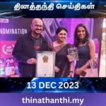 Punnagai Poo Gheetha Instagram – Thank you @thinathanthinews for the love and encouragement ❤️. 

@raaga.my 
@syok.podcast 
@thinathanthinews