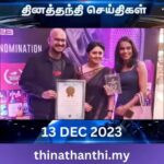 Punnagai Poo Gheetha Instagram - Thank you @thinathanthinews for the love and encouragement ❤️. @raaga.my @syok.podcast @thinathanthinews