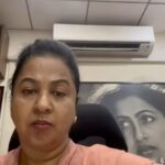 Raadhika Sarathkumar Instagram - Men doing cheap politics ,being cowardly labelling women to their convenience, need to stop and grow up. I stand by @rojaselvamani and condemn #bamdasatyanarayana