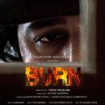 Rachana Narayanankutty Instagram – Thrilled to unveil the first look of my upcoming movie, directed by Vimal Prakash and produced by Gouru Krishna in association with Dream Engine. Sharing screen space with dear friend Govind Krishna @govindkrishnaofficial has been a joy. Get ready, as “BURN” will soon light up your screens! 🔥 #NewMovie #burn #release #releasingsoon
