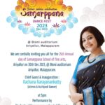 Rachana Narayanankutty Instagram – Namaste…..
Samarppana School of fine arts Ariyallur (Our dance school)is stepping in to 25th year and celebrating Silver Jubilee on  dec 30th 2023 @ Bismi Auditorium,Ariyallur,Malappuram.

“The Samarppana dance fest” is inaugurating by the renowned Kuchipudi dancer and the famous Malayalam Actress Rachana Narayanankutty dearest Rachana Chechi♥️

All are invited….😍🙏