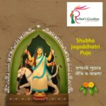 Rachna Banerjee Instagram – Shubho Jagaddhatri Pujo🙏 Best wishes from Rachna’s Creation!

#jagaddhatri #jagadhatripuja #jagaddhatripuja #festivalseason #festivewishes #festivevibes #FestiveFashion #Fashionista #fashionstyle #Fashion #instagood #instagram #insta #ootd #potd #india #shoponline