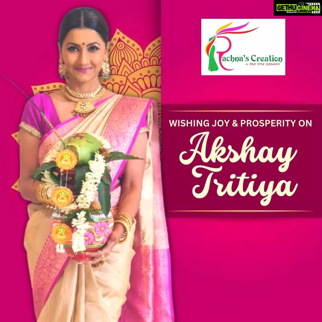 Rachna Banerjee Instagram - May the joyous occasions of Eid & Akshay Tritiya bring in happiness, prosperity, and good health for all. Celebrate the festivities with love and joy! Eid Mubarak & a very Happy Akshay Tritiya 🙏❤️ #RachnaBanerjee #RachnasCreation #Actor #Entrepreneur #Eid #EidMubarak #Eid2023 #AkshayTritiya #AkshayTritiya2023 #BestWishes #Celebrate #love #joy #happiness #smiles #festivities