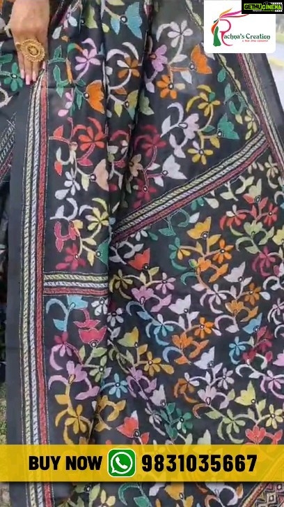 Rachna Banerjee Instagram - Buy this premium Katan Silk with the rich Kantha Stitch now!📲𝐖𝐡𝐚𝐭𝐬𝐚𝐩𝐩 𝐨𝐧 𝟗𝟖𝟑𝟏𝟎𝟑𝟓𝟔𝟔𝟕 𝐭𝐨 𝐨𝐫𝐝𝐞𝐫 🟢শাড়ী টাইপ : কাঁথা স্টিচ করা কাতান সিল্ক শাড়ী 🛒#ShopNow from Rachna's Creation! 🙌🏻Care: dry wash #RachnaBanerjee #Fashion #katansilk #kanthastitch #Saree #IndianAttire #EthnicWear #EthnicAttire #Traditional #Fashionista #Style #StayStylish #StayFashionable #StyleStatement #OrderNow #BuyNow #Entrepreneur #Shopping #OnlineShopping #fashion #potd #ootd #ootdfashion #likeforlikes #lifestyle #india #instagram #instareels #instagood