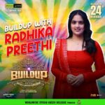 Radhika Preeti Instagram – A Quick Buildup With @iamradhikapreethi 💞

#80sBuildup Only in theaters November 24th! 🎫

#StudioGreen @kegnanavelraja @nehagnanavelraja @santa_santhanam @kalyankumar_director @the_ksravikumar @munish_kanth_official @redin_kingsley @mansoor_alikhan_offl @thangadurai_actor @actorcoolsureshcool @ghibranofficial @jacob_cinematographer @ms_editor27 @crayonmedia_vfxstudio @jungleemusicsouth @sakthifilmfactory @sakthivelan_b @sathish_pro @digitallynow

#80sBuildupFromNov24