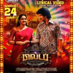 Radhika Preeti Instagram – Comeback to the 80s with the endearing romantic song #OttiVaarene from #80sBuildup today at 5PM 💞

Only in theaters November 24th! 🎫

#StudioGreen @kegnanavelraja @nehagnanavelraja @santa_santhanam @kalyankumar_director @iamradhikapreethi @the_ksravikumar @munish_kanth_official @redin_kingsley @mansoor_alikhan_offl @thangadurai_actor @actorcoolsureshcool @ghibranofficial @jacob_cinematographer @ms_editor27 @crayonmedia_vfxstudio @jungleemusicsouth @sakthifilmfactory @sakthivelan_b @sathish_pro @digitallynow

#80sBuildupFromNov24