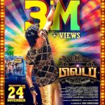 Radhika Preeti Instagram - 3ple the nostalgic 3ple the entertainment. #80sBuildup Teaser Hits 3️⃣M+ views 💥 Watch #80sBuildupTeaser ▶️ https://youtu.be/LK7jMTTGEXI #StudioGreen @kegnanavelraja @nehagnanavelraja @santa_santhanam @kalyankumar_director @iamradhikapreethi @the_ksravikumar @munish_kanth_official @redin_kingsley @mansoor_alikhan_offl @thangadurai_actor @actorcoolsureshcool @ghibranofficial @jacob_cinematographer @ms_editor27 @crayonmedia_vfxstudio @jungleemusicsouth @sakthifilmfactory @sakthivelan_b @sathish_pro @digitallynow #80sBuildupFromNov24
