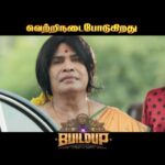 Radhika Preeti Instagram - Witness a Turbulence of Humour in #80sBuildup 😆🔥 #80sBuildupRunningSuccessfully In Cinemas near you 🎟️ #StudioGreen @kegnanavelraja @nehagnanavelraja @santa_santhanam @kalyankumar_director @iamradhikapreethi @the_ksravikumar @munish_kanth_official @redin_kingsley @mansoor_alikhan_offl @thangadurai_actor @kumkiashvin @actorcoolsureshcool @ghibranofficial @jacob_cinematographer @ms_editor27 @crayonmedia_vfxstudio @jungleemusicsouth @sakthifilmfactory @sakthivelan_b @sathish_pro @digitallynow
