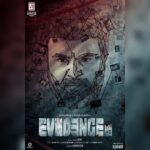 Radhika Preeti Instagram - Here comes my next project title and first look❤️‍🔥 "EVIDENCE "❤️‍🔥 Every single clue is a big deal here🔥 @sasikumardir❤️ @naveenchandra212❤️ Directed by @rdmthedirector ❤️ Produced by @kathiresan_official @5starcreationss