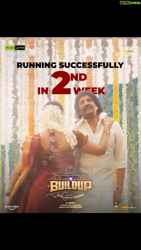 Radhika Preeti Instagram - Its 2nd Week for #80sBuildup and 2ble the dose Comedy in Theatres π₯π #80sBuildupRunningSuccessfully #StudioGreen @kegnanavelraja @nehagnanavelraja @santa_santhanam @kalyankumar_director @iamradhikapreethi @the_ksravikumar @munish_kanth_official @redin_kingsley @mansoor_alikhan_offl @thangadurai_actor @kumkiashvin @actorcoolsureshcool @ghibranofficial @jacob_cinematographer @ms_editor27 @crayonmedia_vfxstudio @jungleemusicsouth @sakthifilmfactory @sakthivelan_b @sathish_pro @digitallynow
