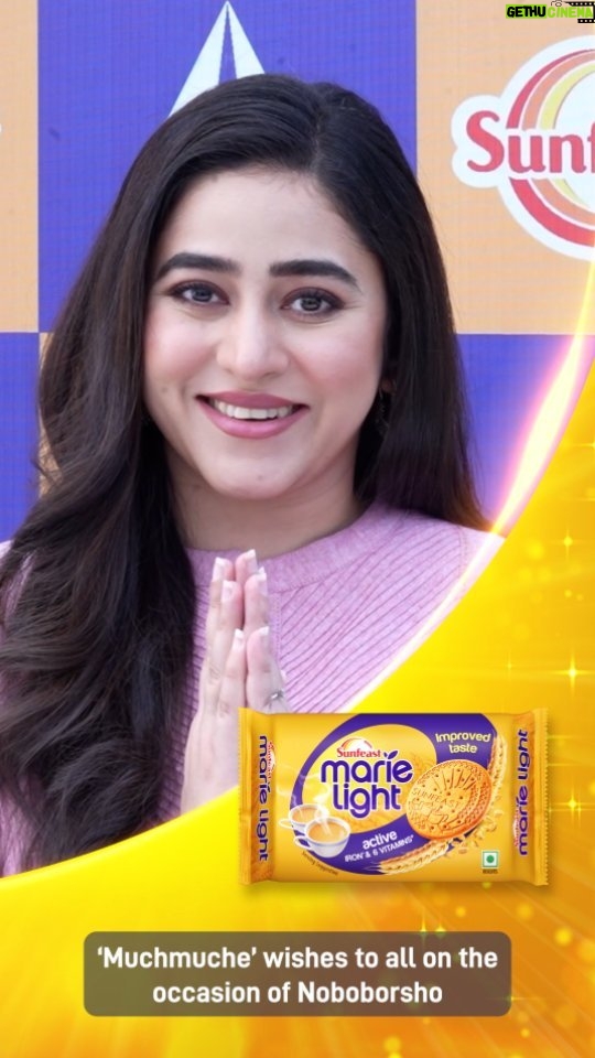 Ridhima Ghosh Instagram - সানফিস্ট মারি লাইট-এর সাথে নতুন বছর হয়ে উঠুক আরও মুচমুচে। নববর্ষের অগ্রিম শুভেচ্ছা। ১৪৩০ খুব ভালো কাটুক। #sunfeastmarielight #poilaboishak #bengalinewyear #perfectcrunch @sunfeastmarielight