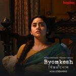Ridhima Ghosh Instagram - অপেক্ষার অবসান। #ByomkeshOPinjrapol is now streaming on #hoichoi. @roy_shots @anirbanbhattacharyaofficial @bhaswarofficial @svfsocial @hoichoi.tv