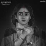 Ridhima Ghosh Instagram - ঘনীভূত হচ্ছে পিঁজরাপোলের এক জটিল রহস্য... #ByomkeshOPinjrapol trailer out now | Series premieres this 7th April, only on #hoichoi. @hoichoi.tv @roy_shots @anirbanbhattacharyaofficial @bhaswarofficial #PratikDutta @svfsocial @iammony