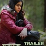 Ridhima Ghosh Instagram - টাকা আগে না বন্ধুত্ব? #Seven will be streaming from 17th March, on @zee5_bangla. Watch the trailer here: link in bio @anjan.dutt.fc | @gauravchakrabarty | @rahularunodaybanerjee | @chakraborty.ankita8 | @neeldutt | @_suprobhat_