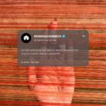 Rima Kallingal Instagram – We are weaving something!
Stay Tuned for more updates.

#announcement #mamangamdancecompany #indiandancecompany #contemporarydance #weavingart #staytuned Kochi, India