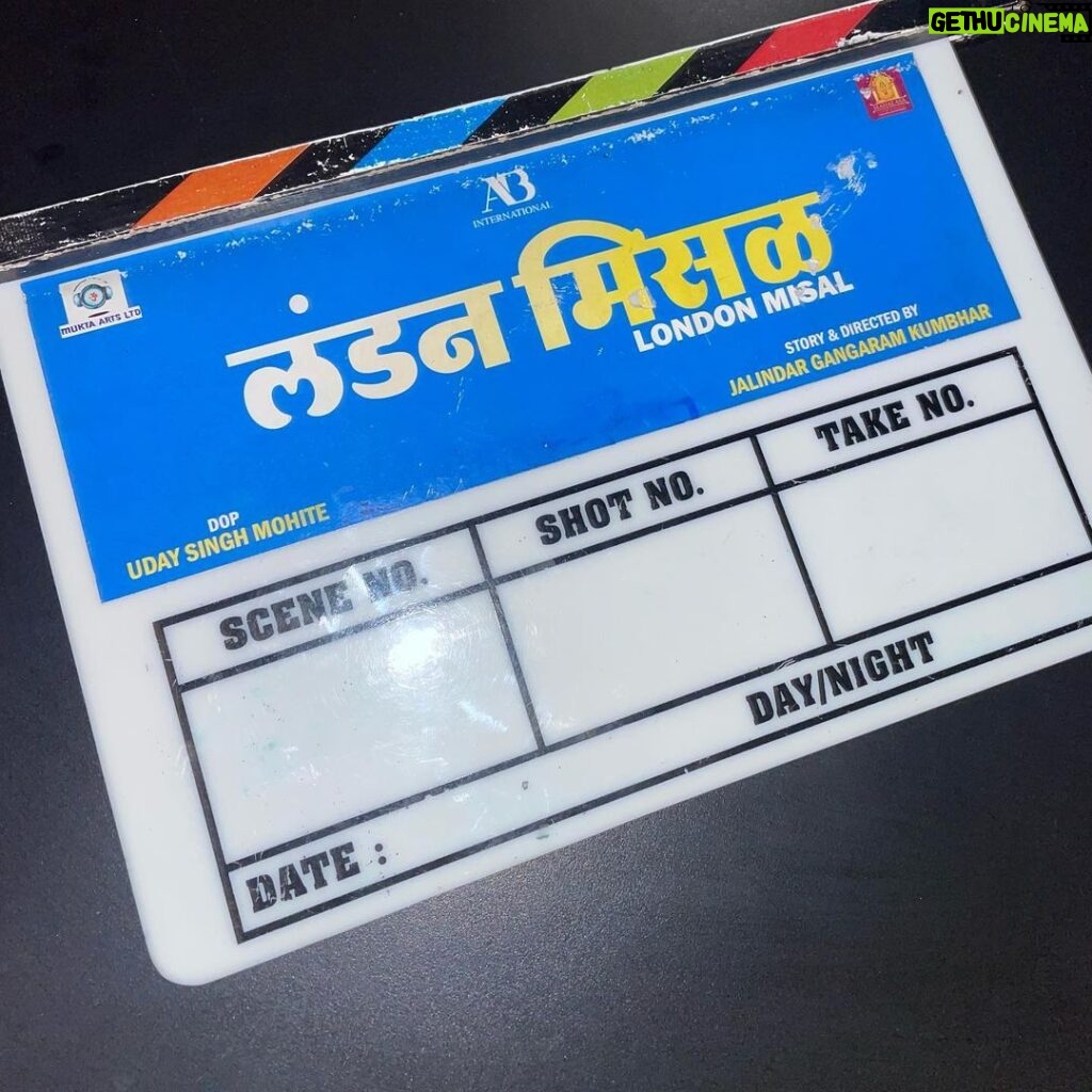 Ritika Shrotri Instagram - Bts from the sets of London Misal! Releasing on 8th December! Mark the date ✨ @rutuja_bagwe @sahibharat @jalindar.kumbhar @im_gaurav_more20 @nikkhhil_29 @ruturaajshinde @madhuripawarofficial #cinema #8dec #marathi