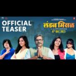 Ritika Shrotri Instagram - सादर आहे 'लंडन मिसळ'चा झणझणीत टिजर! रसिकांच्या मनावर राज्य करायला येत आहे धम्माल मनोरंजनाची झक्कास मेजवानी 👌🏻😉 'लंडन मिसळ' "ओह माय मायला... ईजंट इट लव्हली??" ८ डिसेंबरपासून संपुर्ण महाराष्ट्रात प्रदर्शित. #LondonMisal #8thDec2023 #ABInternational #MahalasaEntertainment #LondonMissalLimited London Misal - A Film By @jalindar.kumbhar Inspired By Rabindranath Tagore's Play Presented By: AB International In Association With Mahalasa Entertainment and London Missal Limited Produced By: @amittbasnet @sureshgpai Aaron Basnet Co-Produced By: Sanis Khakurel Associate Producer: @vaishallipaatil Story: Jalindar Kumbhar Starring: @rutuja_bagwe @shrotriritikaofficial @im_gaurav_more20 @madhuripawarofficial @nikkhhil_29 @ruturaajshinde @sunilgodboleofficial @sahibharat Music: @vaishalisamant @rohitshyamraut @vaishnavi_shriram - Saurabh Shitole Singers: Vaishali Samant, Bharat Jadhav, @radhakhude_official @mugdhakarhade Vaishnavi Shriram Lyrics: @the_manndar @mangeshkangane @sameer_no1 Executive Producer : @ankit_gautam_0206 Finance Head: @hemisha_kundhadia @sushantshinde1990 sajan_ksm DOP: @udaysinghmohite Screenplay and Dialogues: @omkar_mangesh Background Music: @sai_piyush_ Editor: Manish Shirke Art Director: Sanjay Kharat, Sam Mahajan, Mahesh Dhamanaskar Choreographer: Vrushali Chavhan Sound Design & Mixing: Dinesh Uchil & Shantanu Akerkar Makeup Designer: Atul Shidhaye Makeup: @doshiamod Costumes Design: harshadamore_ @apeksha_gandhi_soni Media Director: @pradnyaasumathishetty_official @friendsincorporate Visual Promotions - @Studiioz10 , #AjoyDeshmukh Publicity Design: @sushant_deorukhkar Digital Marketing: @ashmikitilekar @teamsocialtime Distribution: @filmastrastudios & @abinternationalfilms
