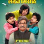 Ritika Shrotri Instagram – तिखट तर्री घालून ४४० व्होल्टचा झटका द्यायला येत आहे..
‘लंडन मिसळ’
फॅमिली एंटरटेनमेंटची झणझणीत मेजवानी !! 
8 डिसेंबर पासून तुमच्या जवळच्या चित्रपटगृहात 

#LondonMisal #8thDec2023 
#ABInternational #MahalasaEntertainment #LondonMissalLimited

London Misal – A Film By @jalindar.kumbhar 

Inspired By Rabindranath Tagore’s Play

Presented By: AB International 
In Association With Mahalasa Entertainment and London Missal Limited 

Produced By: @amittbasnet @sureshgpai Aaron Basnet
Co-Produced By: Sanis Khakurel 
Associate Producer: @vaishallipaatil 

Story: Jalindar Kumbhar

Starring: @rutuja_bagwe @shrotriritikaofficial @im_gaurav_more20 @madhuripawarofficial @nikkhhil_29 @ruturaajshinde @sunilgodboleofficial @sahibharat 

Music: @vaishalisamant @rohitshyamraut @vaishnavi_shriram – Saurabh Shitole
Singers: Vaishali Samant, Bharat Jadhav, @radhakhude_official @mugdhakarhade Vaishnavi Shriram 
Lyrics: @the_manndar @mangeshkangane @sameer_no1 

Executive Producer : @ankit_gautam_0206 
Finance Head: @hemisha_kundhadia @sushantshinde1990 sajan_ksm 
DOP: @udaysinghmohite 
Screenplay and Dialogues: @omkar_mangesh 
Background Music: @sai_piyush_ 
Editor: Manish Shirke
Art Director: Sanjay Kharat, Sam Mahajan, Mahesh Dhamanaskar
Choreographer: Vrushali Chavhan 
Sound Design & Mixing: Dinesh Uchil & Shantanu Akerkar
Makeup Designer: Atul Shidhaye 
Makeup: @doshiamod 
Costumes Design: harshadamore_ @apeksha_gandhi_soni 
Media Director: @pradnyaasumathishetty_official @friendsincorporate 
Visual Promotions – @Studiioz10 , #Ajoy dekhmukh
Publicity Design: @sushant_deorukhkar 
Digital Marketing: @ashmikitilekar @teamsocialtime
Distribution: @filmastrastudios & @abinternationalfilms