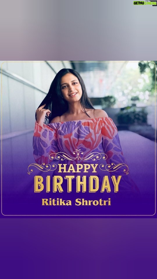 Ritika Shrotri Instagram - मनमोहक अभिनेत्री रितिका श्रोत्रीला वाढदिवसाच्या हार्दिक शुभेच्छा!🎂❤️ @shrotriritikaofficial #HappyBirthday #RitikaShrotri