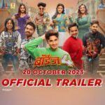 Ritika Shrotri Instagram - शाळा ते डिग्री, बॉईज आपले जिगरी! होणार का ह्यांच्या दोस्तीत कुस्ती? सोबत आहे ह्यावेळी नव्या दोस्तांसोबत मस्ती ! घेऊन आलो आहोत 'बॉईज4' चा धमाकेदार ट्रेलर! #BOYZ4On20Oct #Boyz4Trailer Out Now @everestentertainment @avadhoot_gupte @suprememotionpicture Directed By: @devrukhkar.vishal Produced By: #LalasahebShinde @rlshinde101 @sanjaychhabriaofficial Co- Produced By: @manisshashinde @kashmirashinde Written By: @kolihrishikesh_official DOP: @yogeshkoli8 Starring: @parthbhalerao @pratiklad_ @sumant_shinde @girishkulkarni1 @shrotriritikaofficial @abhinay3 @yatinkaryekar @sameerdharmadhikari @im_gaurav_more20 @banenikhil @juibendkhale @ritoojashinde @ompatil.777 Project Head : @shashankkulkarni31 Distributor : @panorama_studios