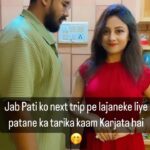 Riya Dey Instagram - Ps- don’t miss the end👌🏻🎶🕺🏻 When your camera shy husband surprises you suddenly 😜 #justlookinglikeawow #trendingreels #trending #trendingnow #viral #viralvideos #fun #reel #reelsvideo #reelsinstagram #reelitfeelit #reelkrofeelkro #prank #love #live #laugh #couple #couplegoals #togetherforever #sunilria🎊👩‍❤️‍👨🎊 Cuttack, Orissa