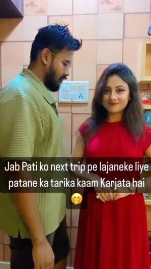 Riya Dey Instagram - Ps- don’t miss the end👌🏻🎶🕺🏻
When your camera shy husband surprises you suddenly 😜
#justlookinglikeawow #trendingreels #trending #trendingnow #viral #viralvideos #fun #reel #reelsvideo #reelsinstagram #reelitfeelit #reelkrofeelkro #prank #love #live #laugh #couple #couplegoals #togetherforever #sunilria🎊👩‍❤️‍👨🎊