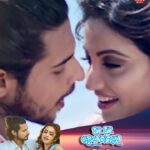 Riya Dey Instagram - “HAU hau heigala” watch this full video on YouTube ❤️ . . . . . #songs #film #odia #romanticsongs #lovesongs #hauhauheigala #odiafilm #odisha #odiaone