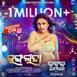 Riya Dey Instagram - ଏଇ 20ରେ ଆସୁଛୁ ଆପଣଙ୍କ ପାଖକୁ 💥 #KatakSesharuArambha “Rangalata” is trending on Instagram and has crossed 1 million views on YouTube. Thank you to our incredible audience for your boundless love and support! 🎉🔥 It’s time to hit the cinemas! We are coming on 20th October to theatres near you. Get ready for an exciting cinematic experience, This Dussehra! “କଟକ ଶେଷରୁ ଆରମ୍ଭ” ପ୍ରଥମ ଅଧ୍ୟାୟ.... Inspired from a true event #anasmishproductions #dussehra2023 #PrakashFilms #newodiacinema #regionalcinema #originalcontent @prittttam @poonammishraofficial @devasispatra_actor @asadnizamofficial @sudhanshumohansahoo @deepakkumardop @sidhantmohapatra.official @anuchoudhuryofficial @prasanjeet_mohapatra @chaudhurybikashdas #AnansmishProductions #PritamSahu #SidhantMohapatra #SudhansuKumarSahoo #PoonamMishra #DevasisPatra #AnuChoudhary #ChoudharyBikashDas #ChoudhuryJayprakashDas #AsadNizam #Rajeshdash #KATAK #KatakTheFilm #InspiredFromATrueEvent #SeshaRuArambha #PrathamAddhya #କଟକ #ଘୋଘାହବଦଶହରାରେ #ghoghahabadussehrare