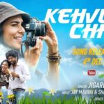Riyaa Subodh Instagram - Taro aa prem, shu tara j jevo chhe? ❤️ #KehvuChhe releasing on 4th Dec only on @tipsgujarati YouTube Channel. Featuring: @gpaswala @theriyasubodh @manthanpaleja @apurvasuraniofficial_ Singer: @jigrra Music By: @shubhamagrawaal & @jmajor_mavani Lyricist: @sandipa_thesiya Director: @fkmaker @_nobudgetfilms_ #TheMustHaveHits