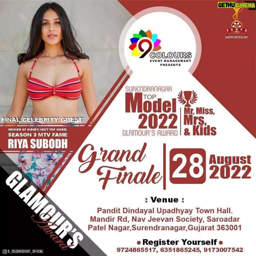 Riyaa Subodh Instagram - See you on 28th...good luck contestants.. . . . . . #judge #beautypageant #gujarat #event #modellife #happyme #thankyougod #ilovemyjob #indianmodel