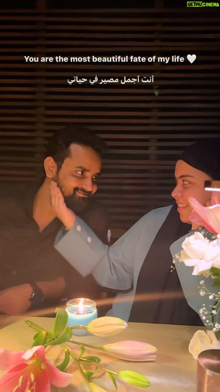 Saba Ibrahim Instagram - Alhamdulillah ma sha Allah ❤️🤲🏽 . . Allah sab pyar karne walo ko milaye aur sabki jodi banaye rakhe 🤲🏽 . . #sabaibrahim#sabakhalid#sabakajahaan#khalidniaz