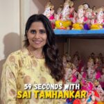 Sai Tamhankar Instagram - #59Seconds with @saietamhankar We had an amazing time eating modaks, visiting bappa’s mandals with @saietamhankar Watch the full episode of Tere Gully Mein on our youtube channel and ad free on the Curly Tales App. #reel #reelsinstagram #reelsvideo #reelkarofeelkaro #reelitfeelit❤️❤️ #reellife #reelviral #ganpatibappamorya #ganpati