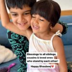 Sameera Reddy Instagram - Happy Bhaubeej ❤️🥹Gratitude for this bond✨ #brothers #sisters #family