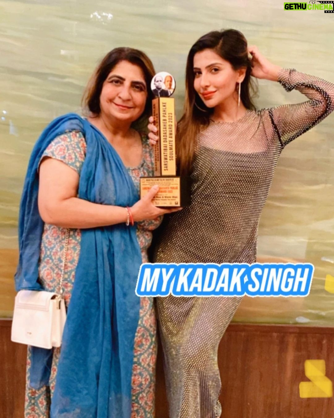 Sana Sultan Instagram - Behind Every Successful Girl is a Mother who trusted her Daughter & not the Sociey.. So definitely the Kadak Singh of my Life is my Ammi jaan as she is truly a kadak personality when it comes to protecting me & supporting me in everything that i do.. Her belief in me stronger than the doubts of people around me..Her blessings for me works like a magic (i truly think she has some strong connection with God) So yeah everything that i have achieved or i shall achieve, I owe it to the kadak singh of my life , my Ammi jaan❤️ Share your appreciation posts using the #MyKadakSingh 🙌 #kadaksinghonzee5