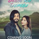 Sana Sultan Instagram - After Super Success of Song “Mera Intekam Dekhegi” , @krishnabeuraa is back again with New Heart Breaking Song of the year “jeene ko tadpega” 💔✨ releasing on @panoramamusic 😇💕 Witness a love story that remains unfinished! #JeeneKoTadpega 💔 Song releasing on 21st July @KrishnaBeuraa @ashwaniguptaofficial @gufyofficial @AzlanRainKhan @VinuSangwan @panoramamusic