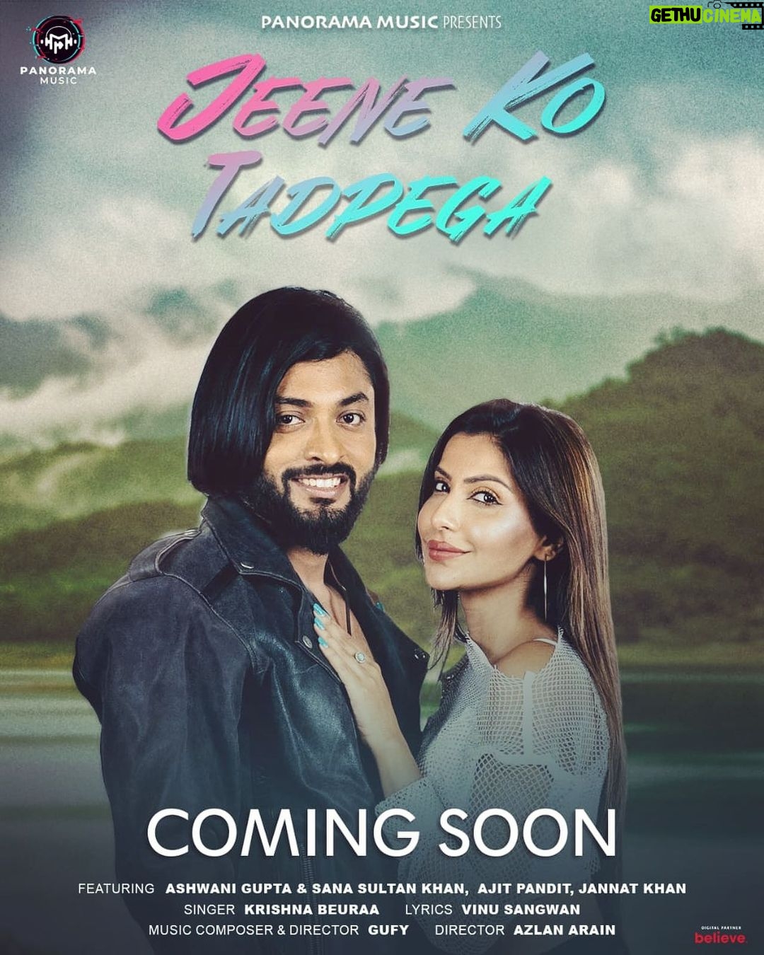 Sana Sultan Instagram - After Super Success of Song “Mera Intekam Dekhegi” , @krishnabeuraa is back again with New Heart Breaking Song of the year “jeene ko tadpega” 💔✨ releasing on @panoramamusic 😇💕 Witness a love story that remains unfinished! #JeeneKoTadpega 💔 Song releasing on 21st July @KrishnaBeuraa @ashwaniguptaofficial @gufyofficial @AzlanRainKhan @VinuSangwan @panoramamusic