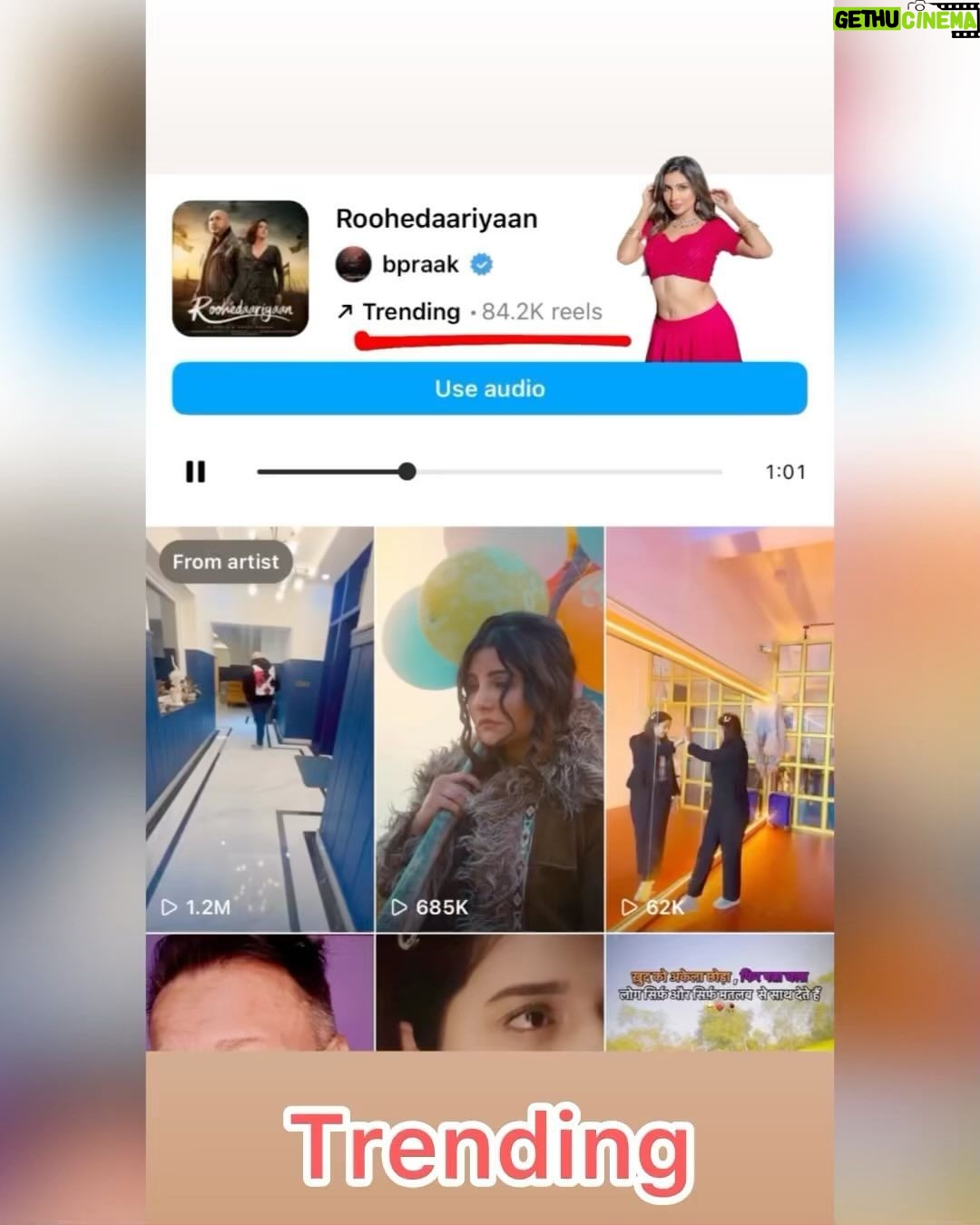 Sana Sultan - 231.7K Likes - I truly feel i live for days like these🥹
Call it co-incidence, luck, hardwork or blessings, My 4 Songs are trending currently on instagram reels at same time❤️
Every song is close to my heart.. super special to me.. Every character i played taught me a lot & gave me chance to grow as an Artist..
Big thank u to everyone associated with every song i did, at the end it is Team Work💪🏻
It’s overwhelming to see all the songs trend which i am part of…I guess it’s one way of Universe motivating me & telling me that i m doing something Right😅
Thank u lovelies for ur big support in everything i do🙏🏻
I promise to bring more great things in future💕
Thank u God
Thank u Universe
❤️🙏🏻