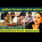 Sanam Shetty Instagram - Did you watch BB VimarSanam tonight? Day8 with @littletalksmedia Link in bio ⏩ #biggboss7tamil #daily #review #youtube #vimarsanam