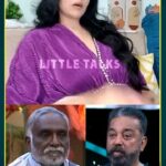 Sanam Shetty Instagram - Weekend (Saturday) BB - #Vimarsanam Disappointed that @ikamalhaasan sir did not stress upon this point which would have given immense courage to countless women across the world. Let's see what happens tonight. See you all at 11pm. #consentmatters #voiceout #biggbosstamil7 @vijaytelevision @disneyplushotstartamil @littletalksmedia