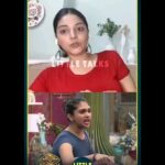 Sanam Shetty Instagram - BB Day5 - VimarSanam (Sneak peek) #Jovika vs #Vichitra - Education topic An extremely relevant topic for us widely as a society so it's an open debate welcoming all your thoughts here. No point in declaring which contestant is right or wrong. Basic academic degree (10th/12th) is vital to persue a better quality of life but not at the cost of a student's mental health. Full video link in bio ⏩ In association with @littletalksmedia Outfit @coolclub_chennai #bbtamil #biggbosstamil7 #dailyreview #youtube @vijaytelevision @disneyplushotstartamil @ikamalhaasan #littletalks