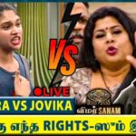 Sanam Shetty Instagram - Watch a fiery review on today's VimarSanam - BB Day5 🔥 'Education matters' / 'Generation Gap' With @littletalksmedia now! Link in bio ---⏩ What's your view? #biggboss7tamil #bbtamilseason7 #live #youtube