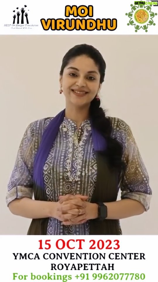 Sanam Shetty Instagram - Eat to feed π Let's leave no one behind on this World Food Day. Every ticket that you buy helps us to feed 7 people who are in hunger. Please join us on 15th October at YMCA Convention Centre to contribute and volunteer. For details pls DM @helponhunger #eattofeed #leavenononebehind #helponhunger #moivirundhu #worldfoodday
